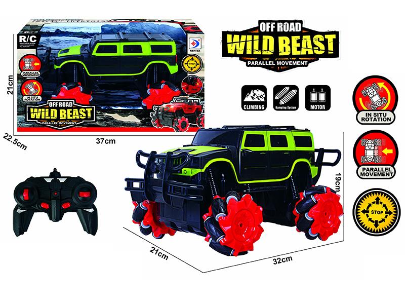 Remote Control 4WD Drift Stunt Hummer