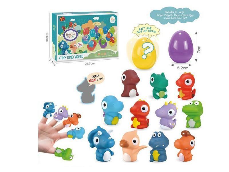 Finger Puppet Egg Blind Box