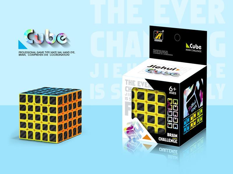 Five Order Magic Cube/Black Carbon Fiber