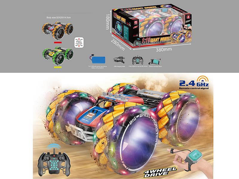 1:10  Giant Wheel Tank High-Speed Climbing Alloy Off-Road Car(2.4G Dual Remote Control)