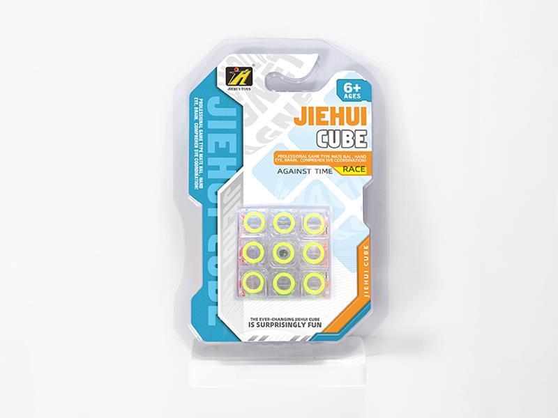 Third-Order Circle Magic Cube/Transparent