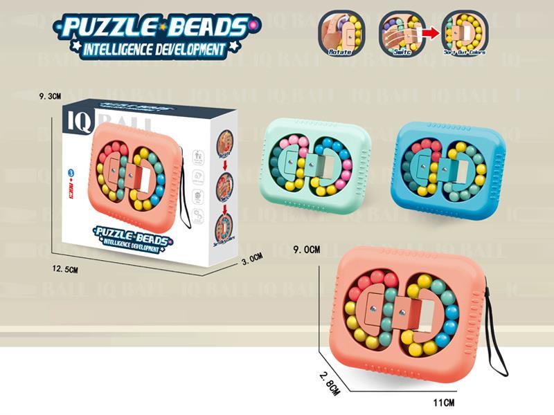 Rectangle Plate Puzzle Beads