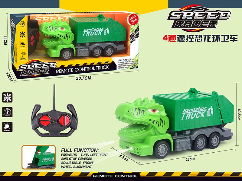 4-Channel Remote Control Dinosaur Sanitation Truck(Not Included batteries)