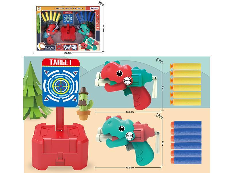 Dinosaur Soft Bullet Gun + Target