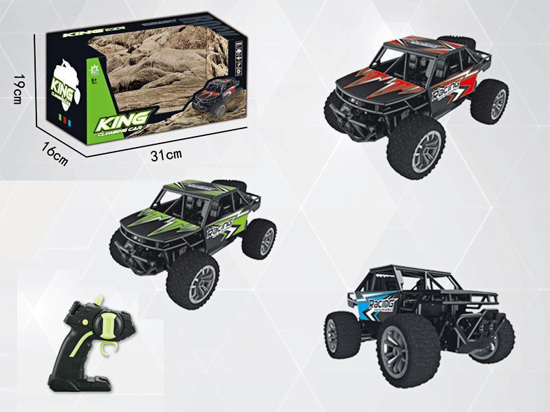 2.4G R/C High Speed Off-Road Vehicle
