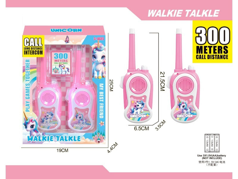 Long-Distance Unicorn Walkie-Talkie