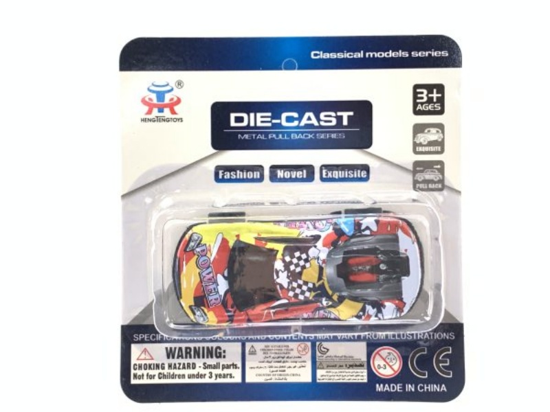 Pull Back The Iron Car