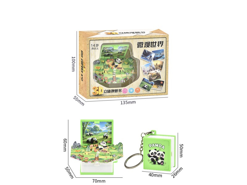 3D Foldable Pop-Up Book -Mini Panda Park (Upgraded And Enhanced Version)