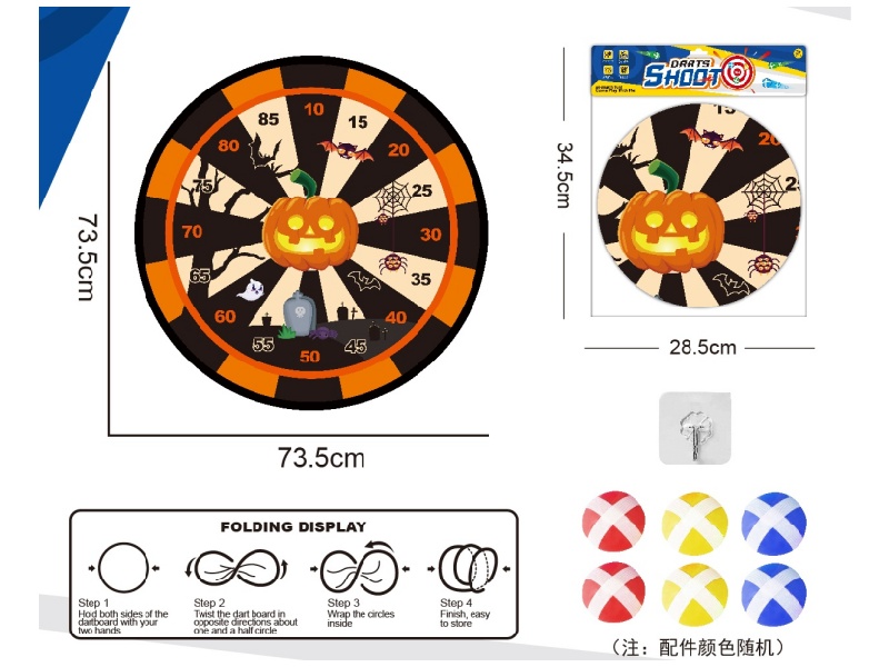 Halloween Foldable Dart Target, Sticky Ball Cloth Target 73.5Cm (Patterns Can Be Customized), 6 Balls, 1 Hook