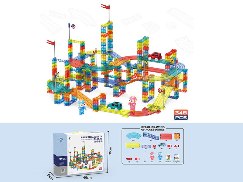 Rail Car Magnetic Building Blocks 348PCS