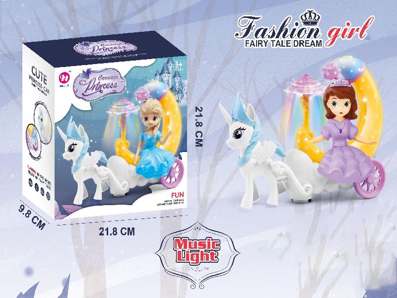 Electric Light And Music Carriage (Princess Sophia