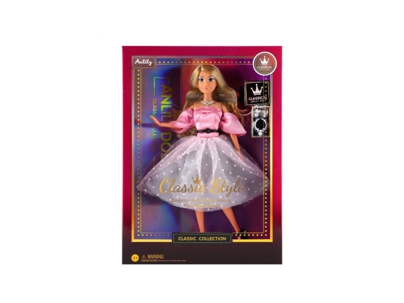 11.5-Inch Solid Doll (Brown Skin Color)