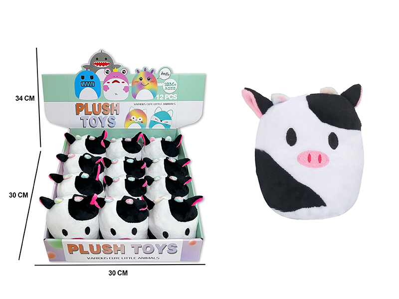 Shake It Up Plush Cow Soothing Toys 12pcs