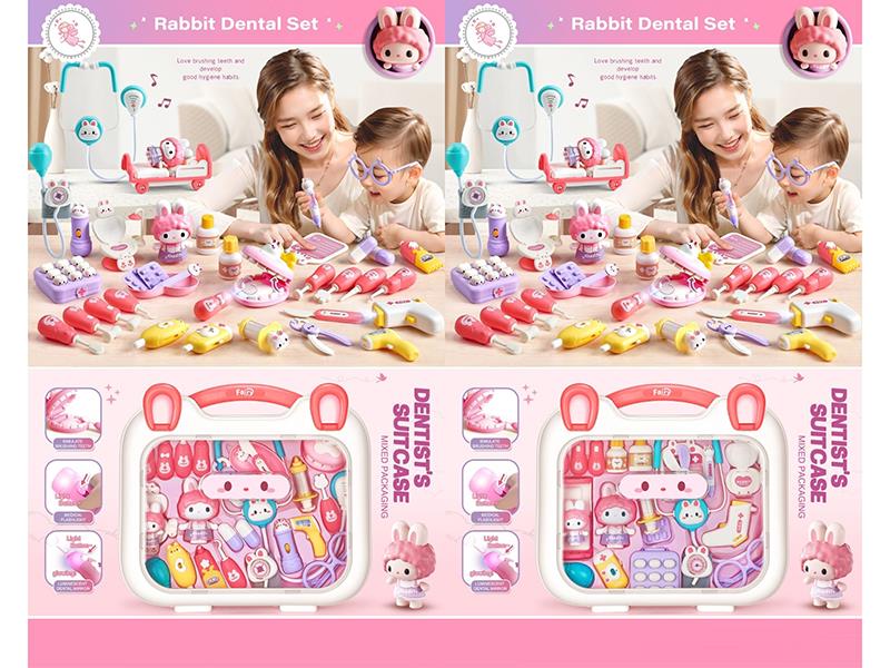 Winnie Rabbit Little Dentist Suitcase Set