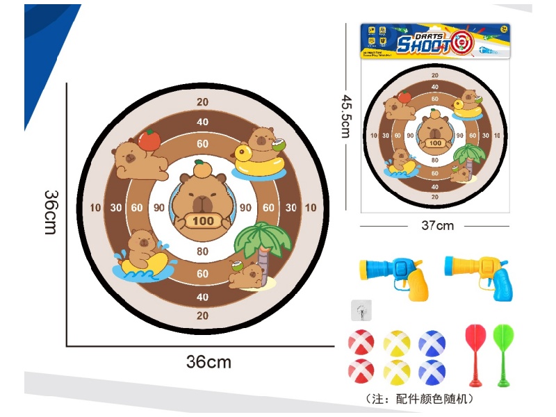Kapibabara Dartboard, Sticky Ball, Fabric Target, 36Cm (Patterns Can Be Customized), 2 Guns, 6 Balls, 2 Darts, 1 Hook
