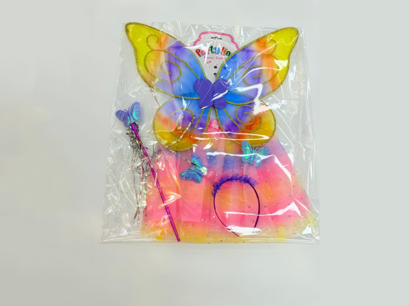 Colorful Butterfly Four-Piece Set