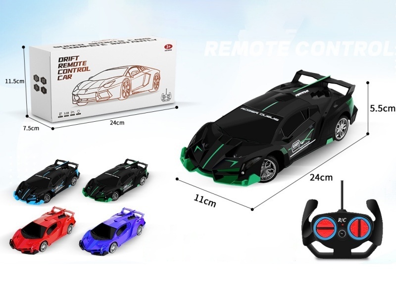 Lamborghini 1:18 Four-Way Remote Control Sports Car (Battery Not Included)