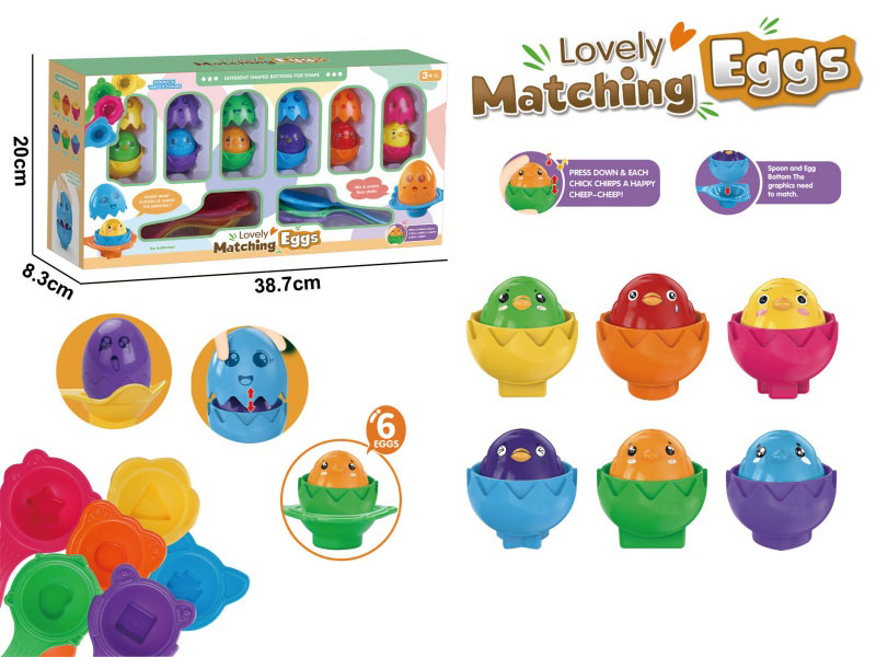 The Cartoon Puzzle Press Chick Shape Pairs With Egg Ribbons And Bb Cries