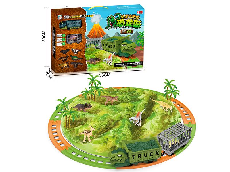 Dinosaur Island Orbital Adventure