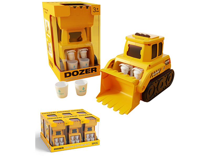 Dozer Water Dispenser(6PCS)