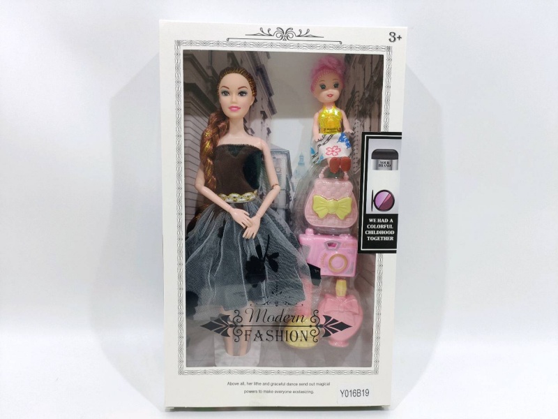 11 "Solid Body 9 Joints Doll