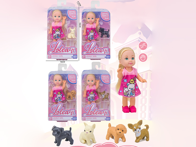 4.5" Solid Fashion Doll Set