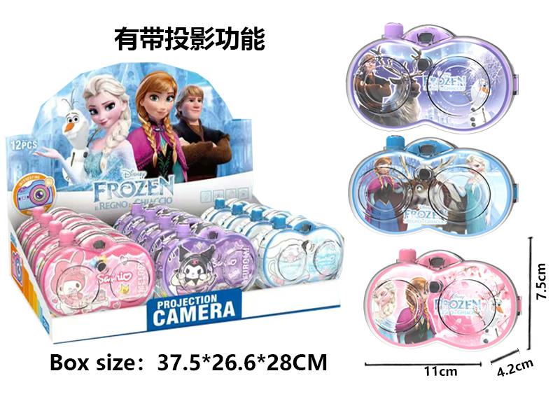Frozen Camera With Projection Function(12PCS)