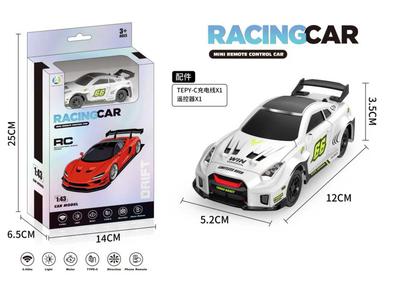 2.4G 1:43 4CH Remote Control Mini Racing Car With Light