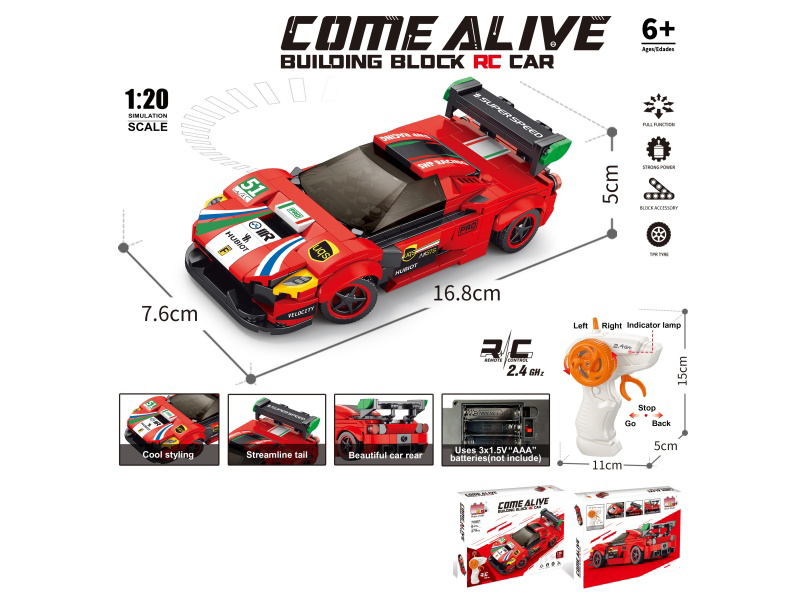 1:20 Building Block Remote Control Car - Ferrari (279Pcs) Does Not Include Battery
