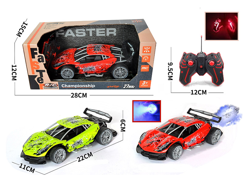 1:18 Lamborghini 5-Channel Remote Control Drift Spray Sports Car