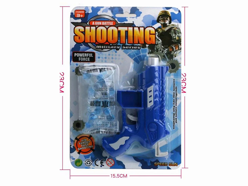 Water Bullet Gun Set