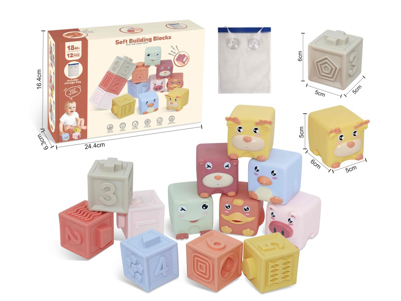 Animal & Constellations Numbers Soft Building Blocks(Includes Storage Bag) 13pcs