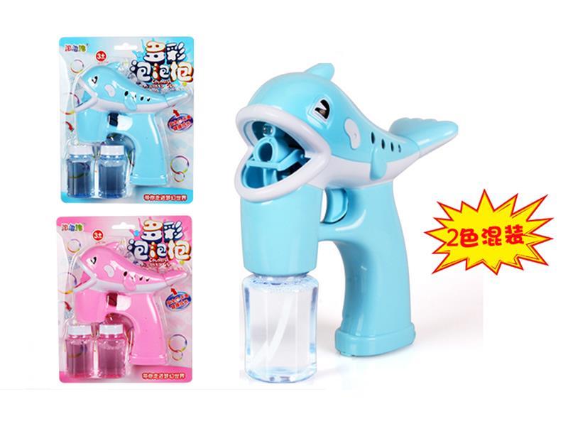 Bubble Gun