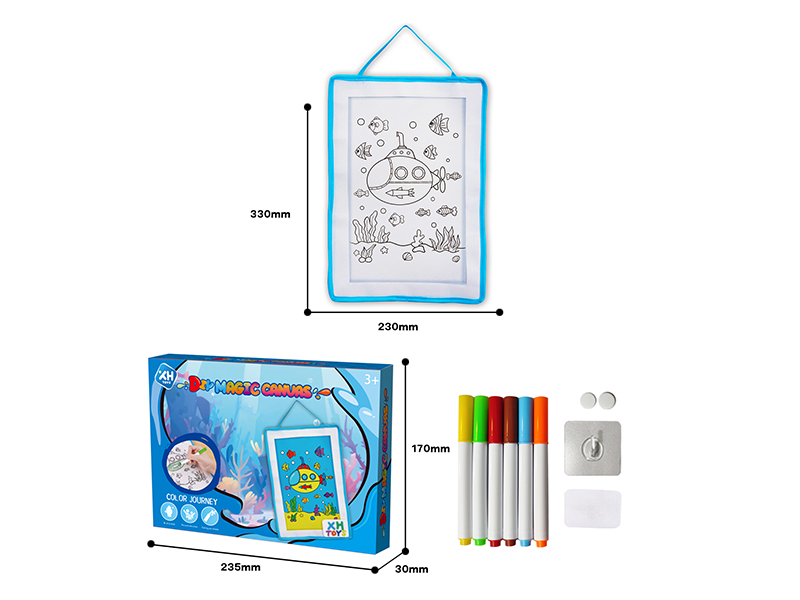 Sea Series DIY Magic Canvas(Unwashable)