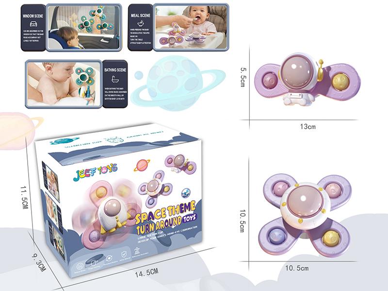Space Theme Suction Cup Spinner Toys 2pcs(Macaron Color)