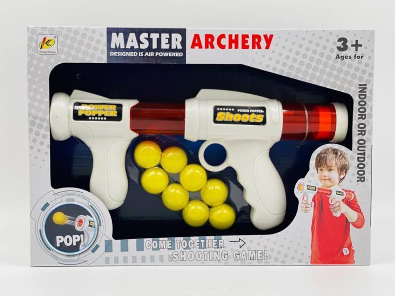 Air Powered Gun Toy