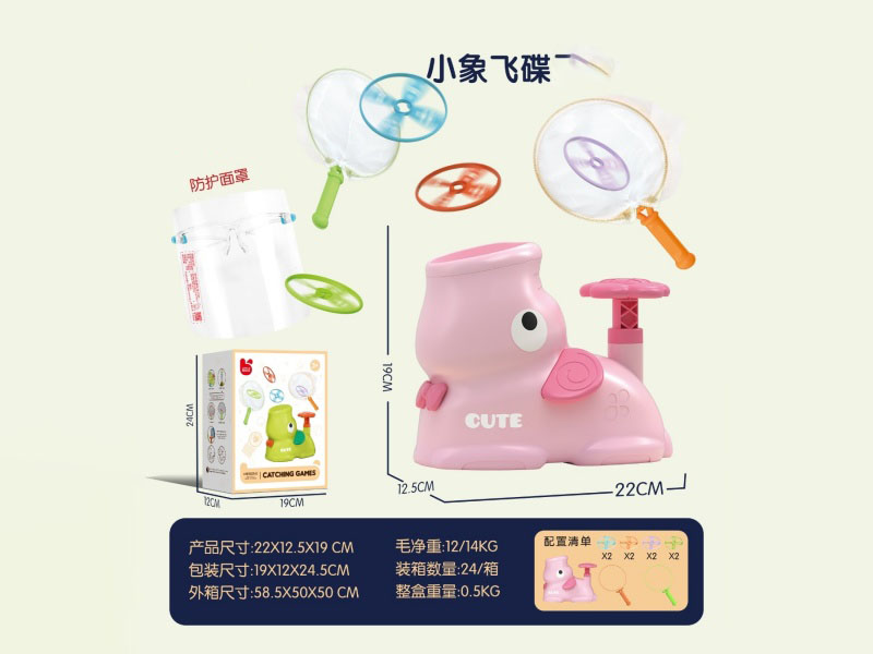 Montessori Early Childhood Education And Intelligence Development - Felt Single Page Number Addition And Subtraction