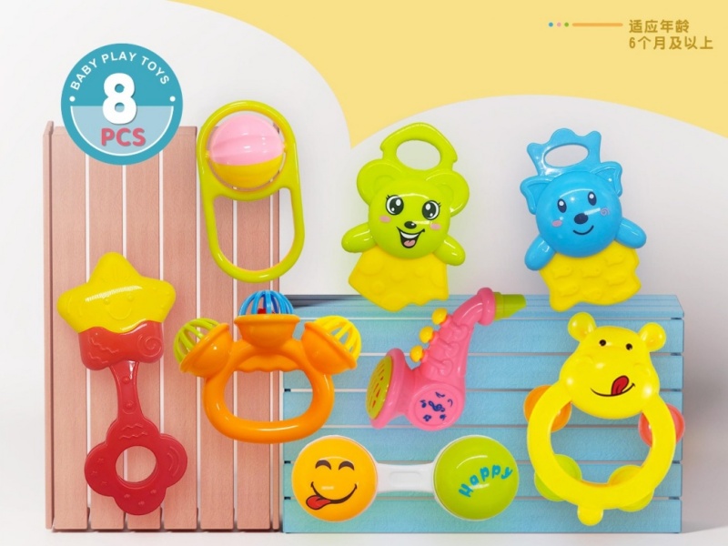 Baby Bell Set 8 Pieces