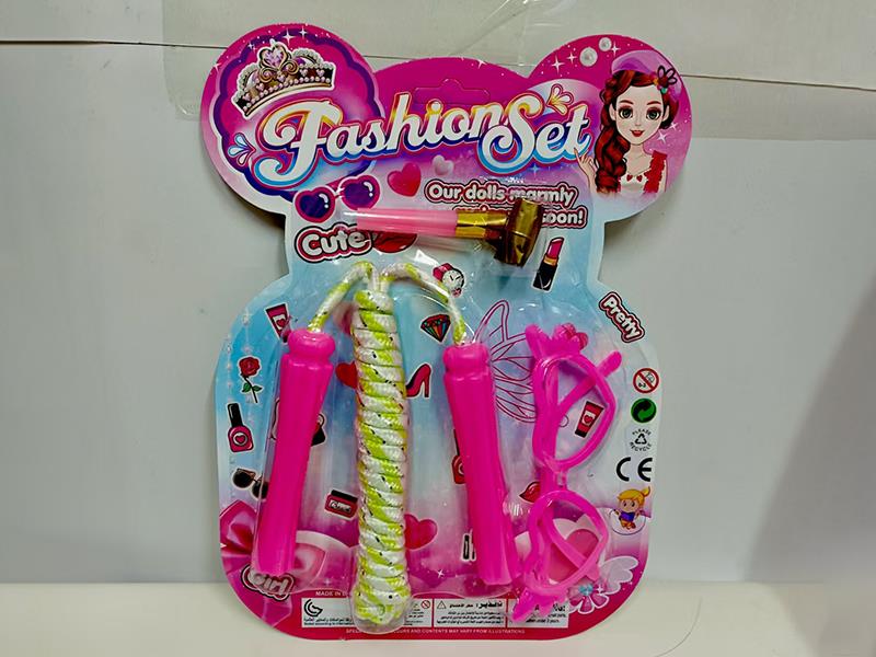 Rope Skipping + Glasses + Blowing Dragon Whistle