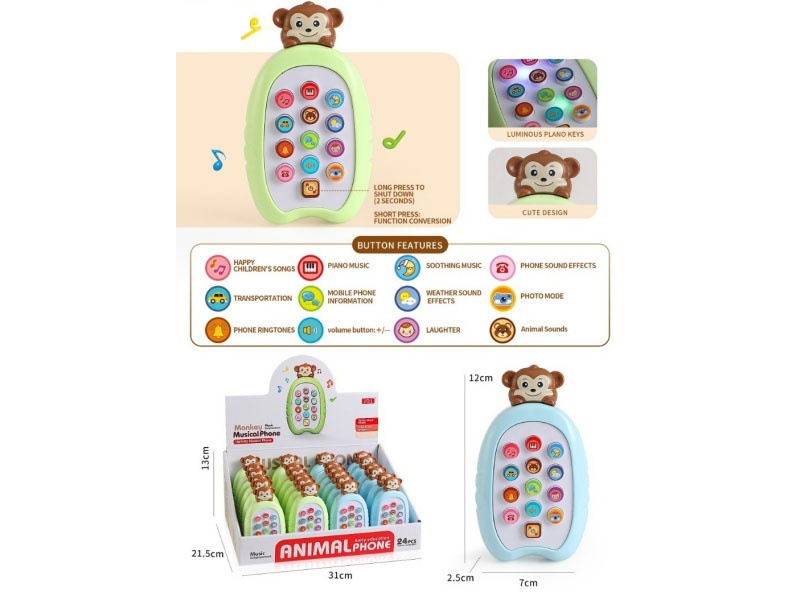 Menghou Early Education Music Mobile Phone (24Pcs)