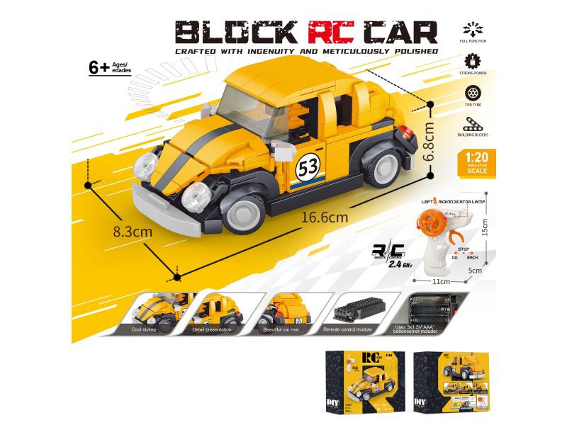 1:20 Building Block Remote Control Car - Simulated Beetle (Number Of Pieces: 280Pcs) Does Not Include Electricity