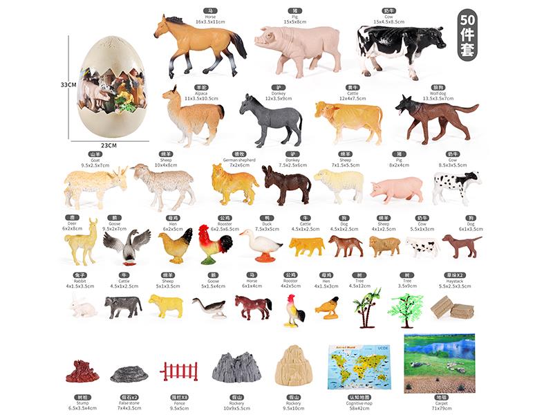 Farm Animal Set Egg Scene Set 50pcs