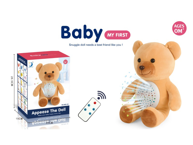 Remote Control Plush Bear Toy With Light And Music