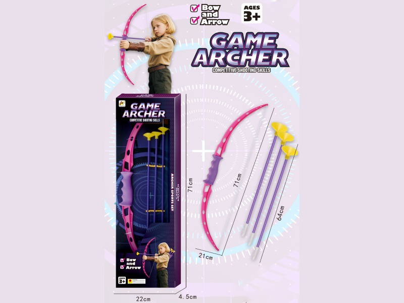 71Cm Bow With Arrow