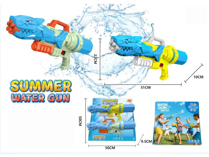 Water Gun Set For 2 (Sharks)