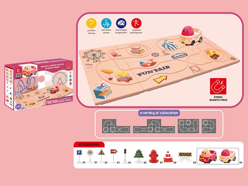 Electric Car Magnetic Puzzle Track Toy(8PCS Puzzles, With Road Signs)