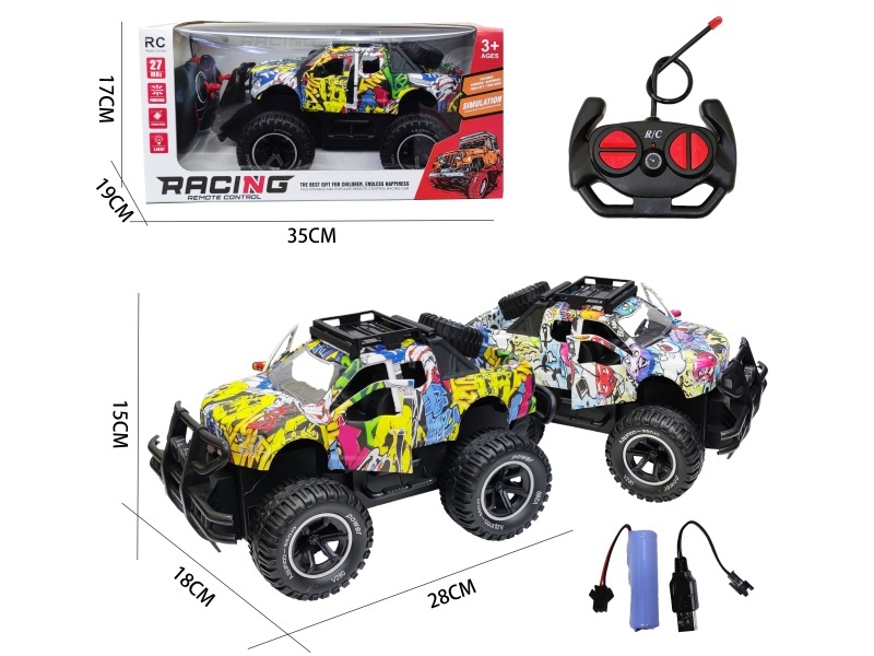 1:14 Graffiti Door Opening Pickup Truck Four-Way Off-Road Remote Control Vehicle