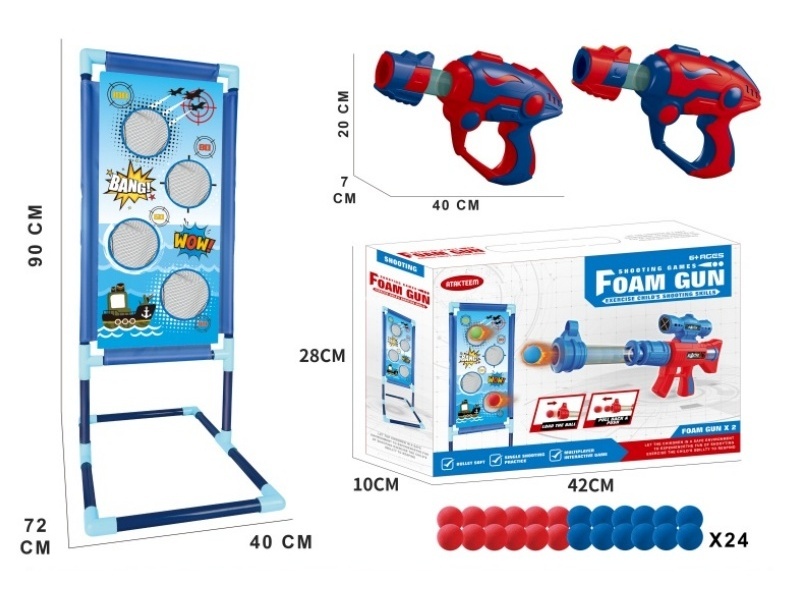 Air Gun Target