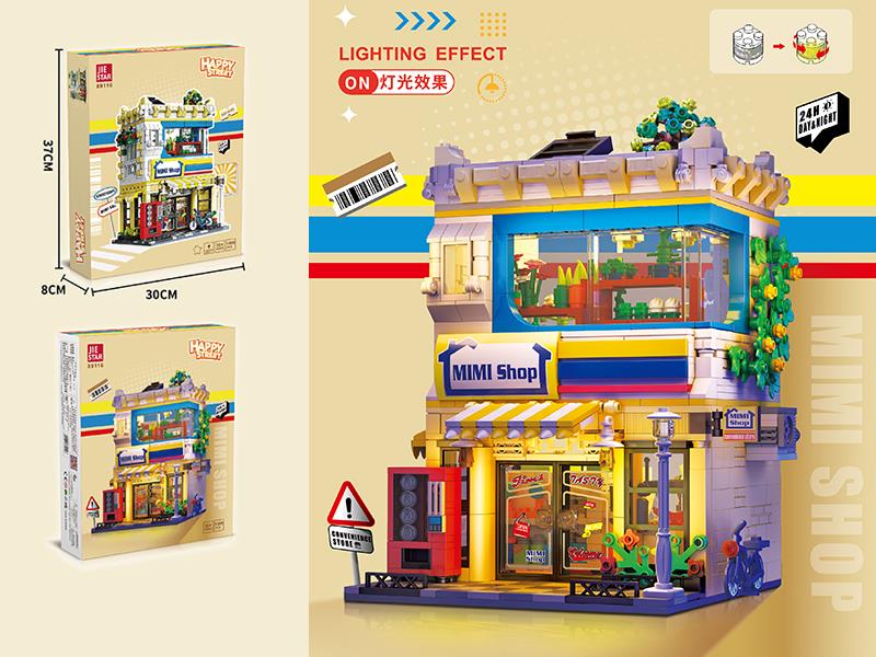 MIMI Shop Building Blocks(With Lights)1389pcs
