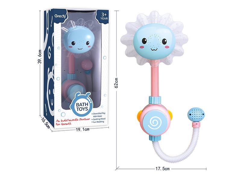 Bath Shower Toy